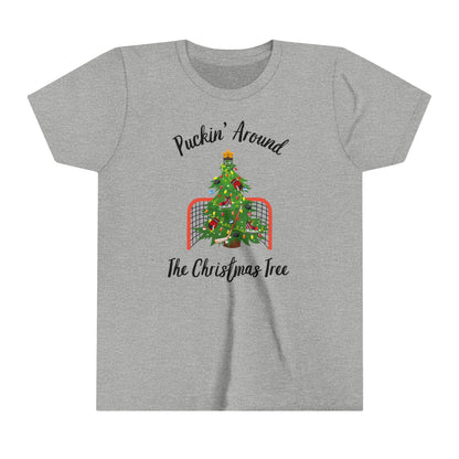 Youth Holiday Shirts MULTIPLE Designs- youth short Sleeve Tees